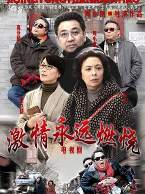 无码later 熟女